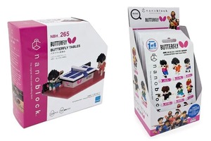 新着商品：【限定】ナノブロック バタフライ卓球台・卓球選手セット｜卓球用品通販【卓球99.com】